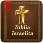 Biblia Israelita आइकन