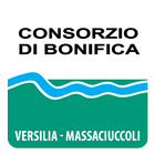 Consorzio di bonifica Versilia アイコン