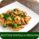 Ricette in pentola a pressione gratis in italiano. APK