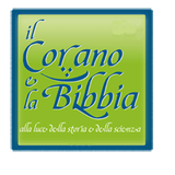 آیکون‌ Corano, Bibbia e Scienza