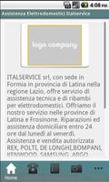 Assistenza Italservice โปสเตอร์