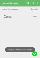 Lista della spesa スクリーンショット 2