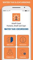 Water taxi Positano 포스터