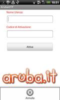 Aruba Mobile OTP تصوير الشاشة 1