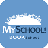 MySchool!Book School icône