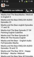 برنامه‌نما Masha Adventures عکس از صفحه