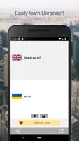 Translate to Ukrainian - Simple ukrainian learner capture d'écran 2