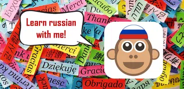 Translate to russian - Russian language learner