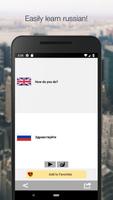 Translate to russian - Russian language learner capture d'écran 2