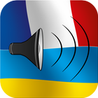 Apprendre l'ukrainien - Traducteur et dictionnaire icon