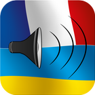 ikon French to Ukrainian phrasebook