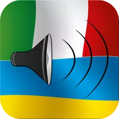 Learn Greek for free - Offline Greek translator APK download