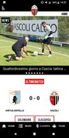 Ascoli Calcio Ekran Görüntüsü 1