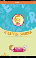 Gulliver Scuola スクリーンショット 3
