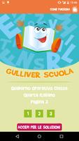 Gulliver Scuola スクリーンショット 1
