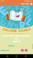 Gulliver Scuola スクリーンショット 2