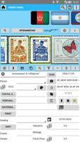 Pocket Stamps Collection تصوير الشاشة 1
