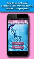 Hoepli Test Medicina-Odontoiatria-Veterinaria Lite পোস্টার