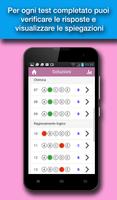 Hoepli Test Medicina-Odontoiatria-Veterinaria Lite স্ক্রিনশট 3