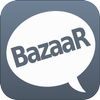 Bazaar Zeichen
