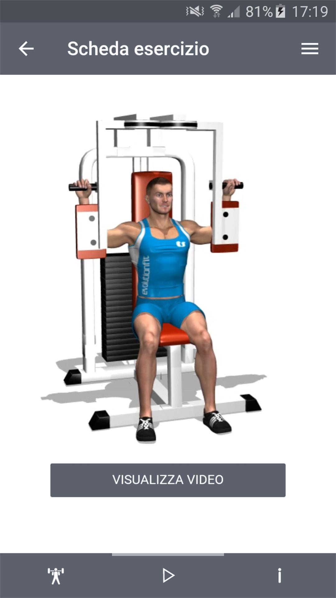 Pectoral Machine тренажер