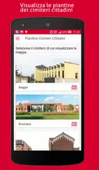 download Not 2 4get APK
