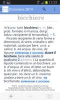 Dizionario italiano 2014 capture d'écran 3