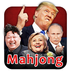 Mahjong: Political Games Zeichen