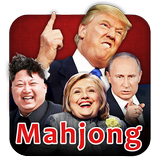 Маджонг: Политическая карта мира иконка