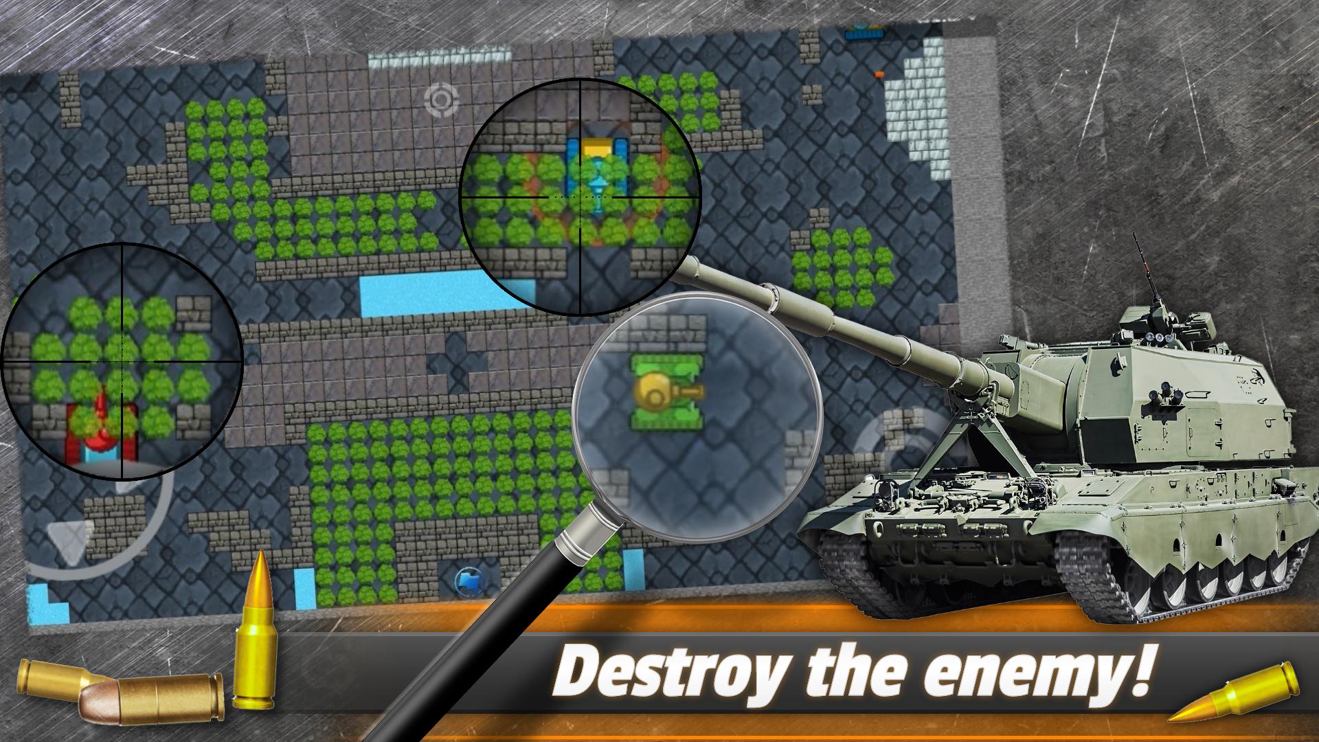 Android 用の 現代戦車 Apk をダウンロード
