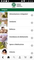 Ordini Farmacie Comunali Vimercate скриншот 1