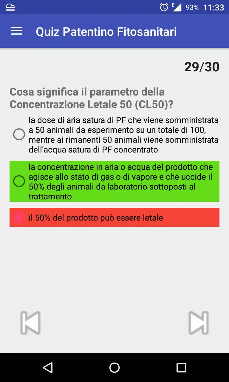Quiz Patentino Fitosanitari APK per Android Download