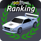 SkidStorm Ranking アイコン