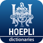 Hoepli Italian Dictionaries আইকন