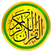 The Holy Quran : 95 Reciters APK