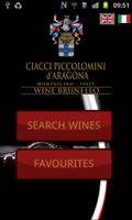Wine Brunello स्क्रीनशॉट 1