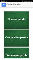 Learn italian the easy way organizing phrases اسکرین شاٹ 1
