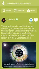 Descargar APK de Ji Tap - Create, play and inspire - Jewish games