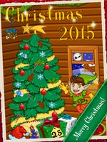 Christmas 2015 AdventCalendar スクリーンショット 3