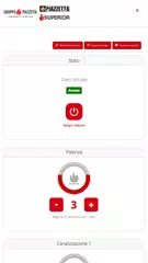 Superior アプリダウンロード