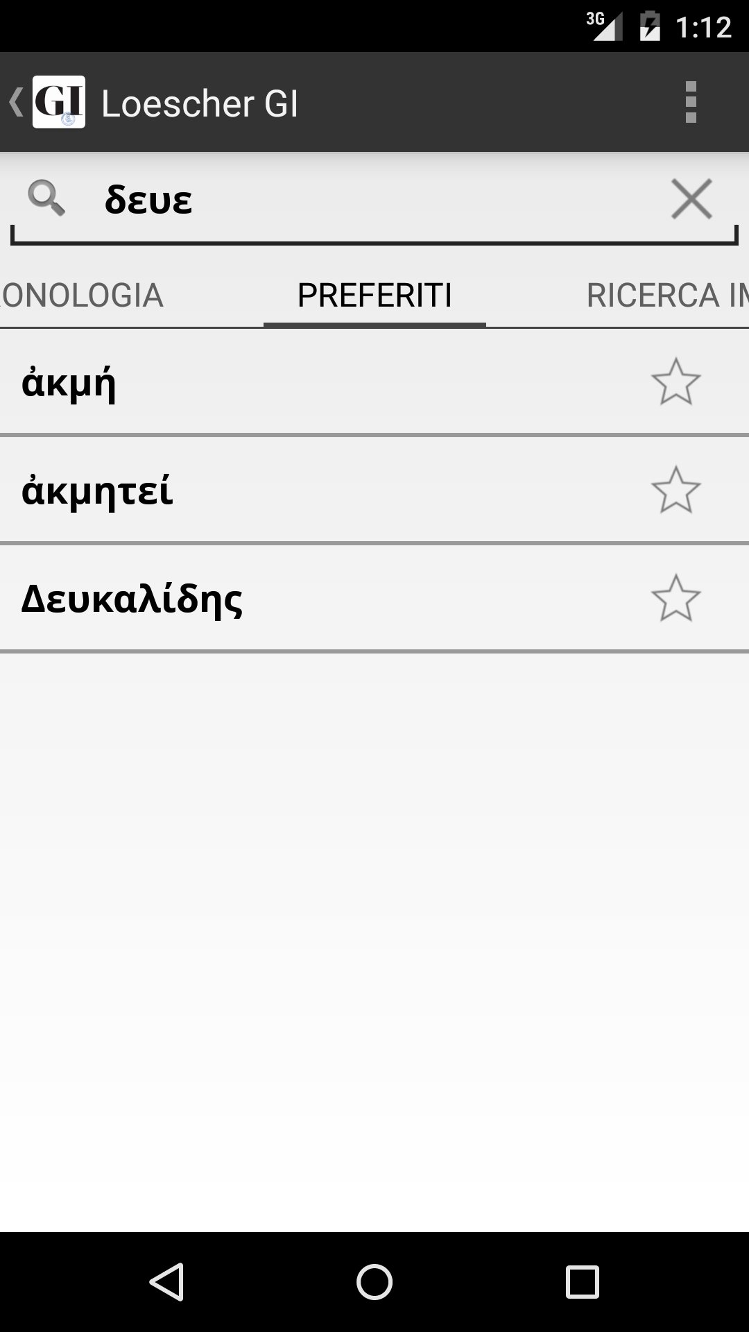GI Vocabolario di lingua greca APK for Android Download
