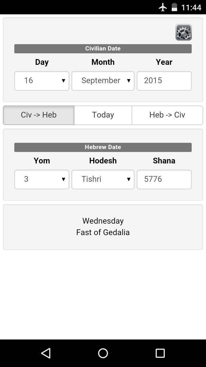Hebrew Calendar Converter APK for Android Download