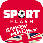 SportFlash Bayern Munchen アイコン