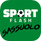 SportFlash Sassuolo Zeichen