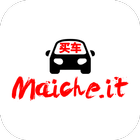 Maiche.it 买车广告 アイコン