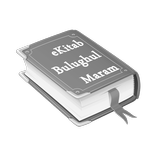 eKitab Bulughul Maram Free