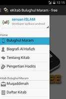 eKitab Bulughul Maram - Free capture d'écran 1