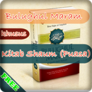 Kitab Puasa (Shaum) APK