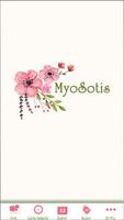 MyoSotis ポスター