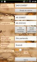 Position SMS capture d'écran 1